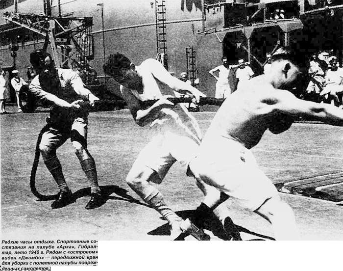 AV_Ark_Royal_21.jpg (73 KB)