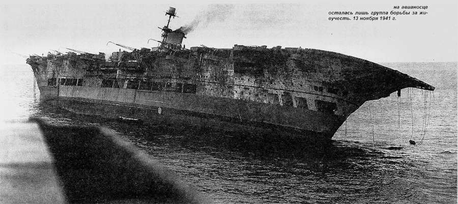 AV_Ark_Royal_24.jpg (66 KB)