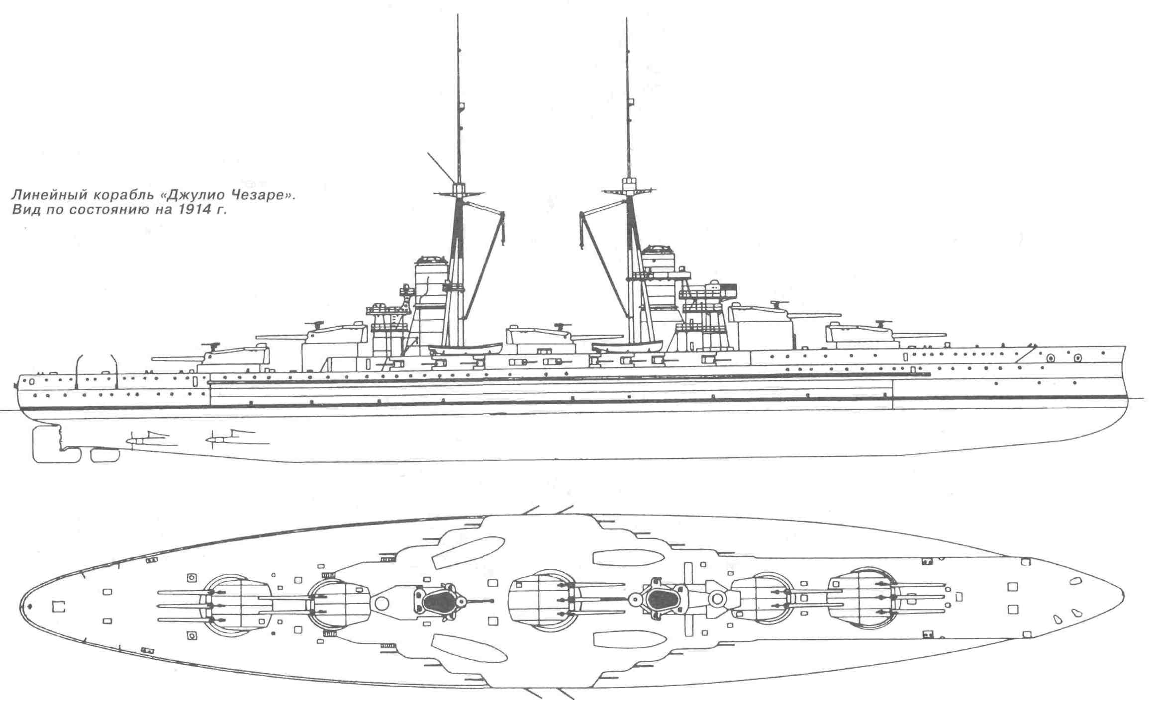 001_Cesare.jpg