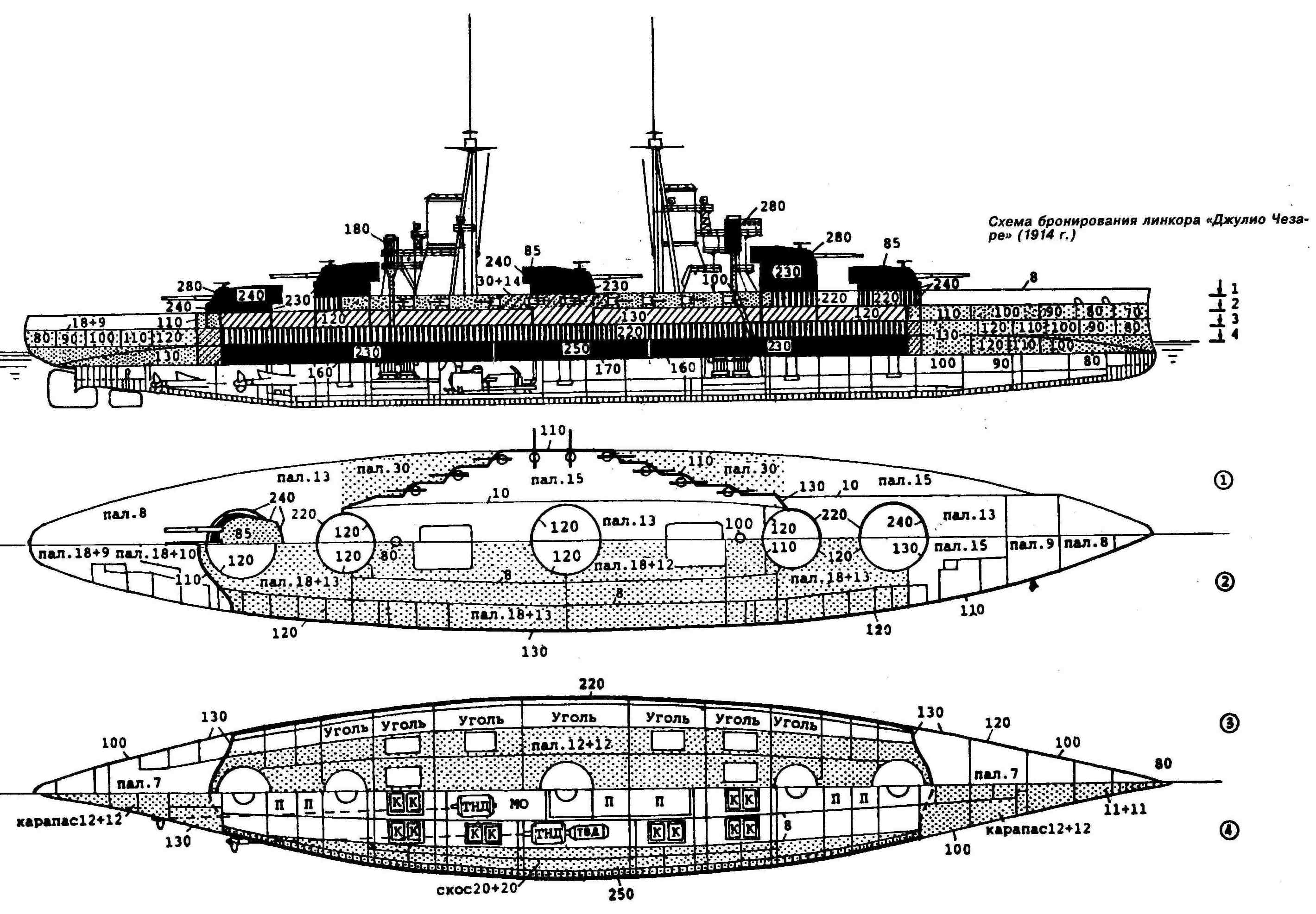 002_Cesare.jpg