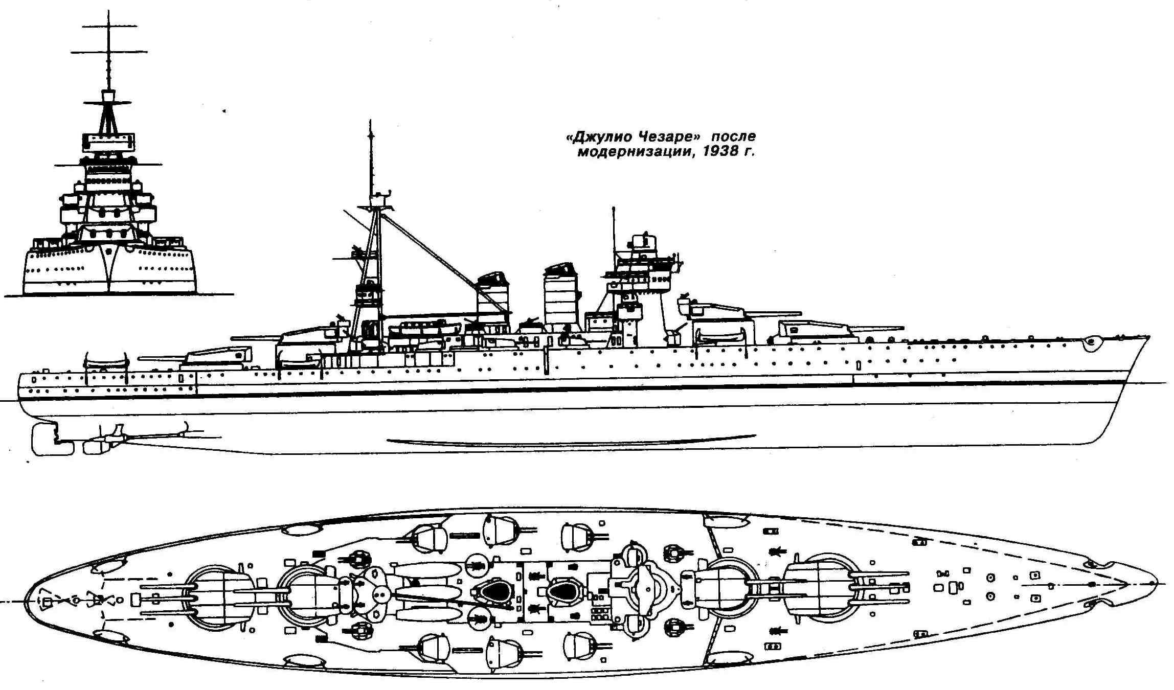 006_Cesare.jpg