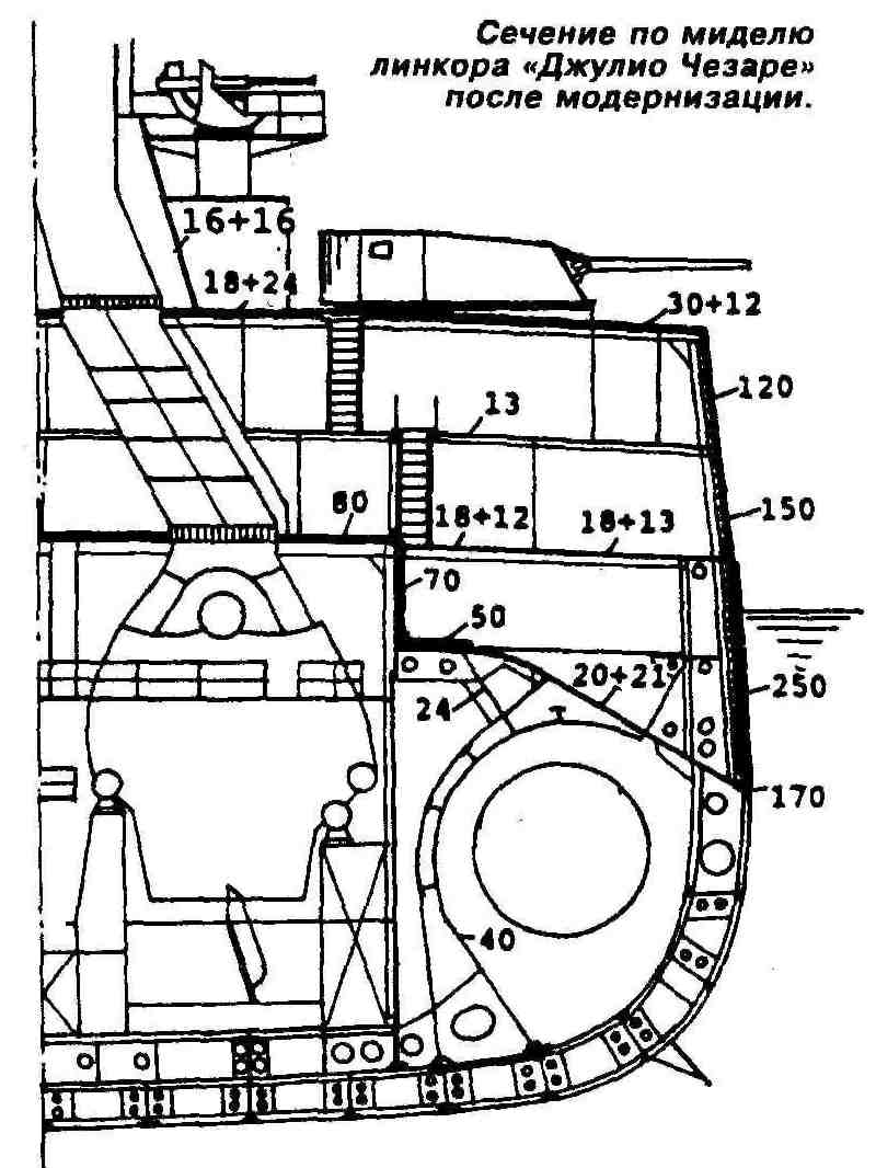 008_Cesare.jpg