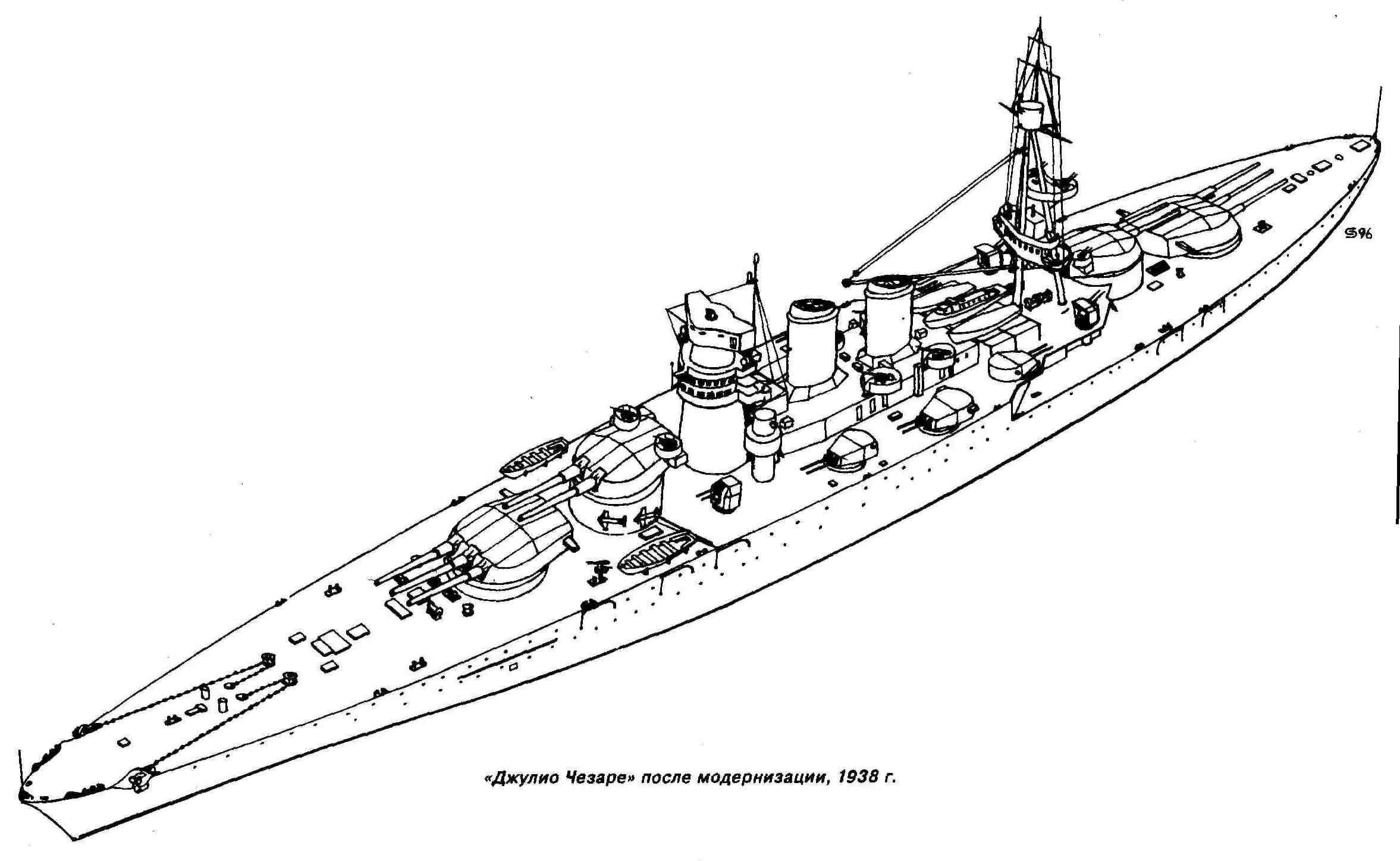 009_Cesare.jpg
