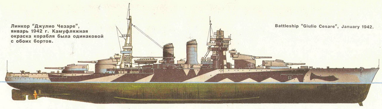 010_Cesare.jpg