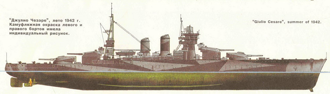 011_Cesare.jpg