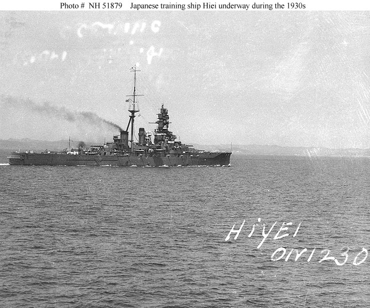 Hiei_07.jpg