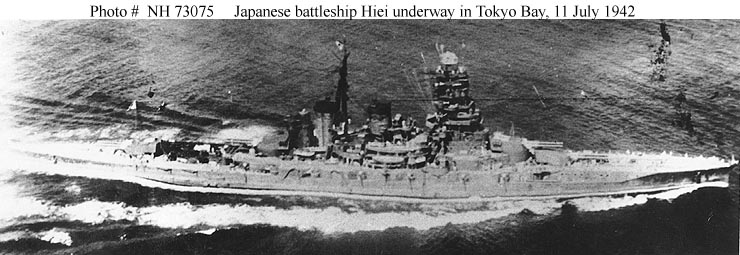 Hiei_10.jpg