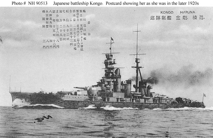 Kongo_4.jpg