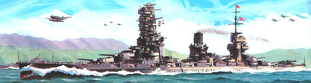 Yamashiro_1941_pic.jpg