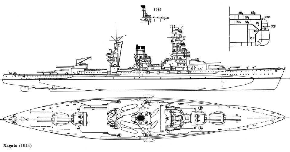 LK_Nagato_04.jpg