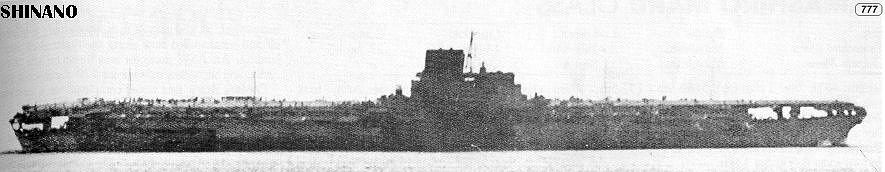 Shinano_1.jpg