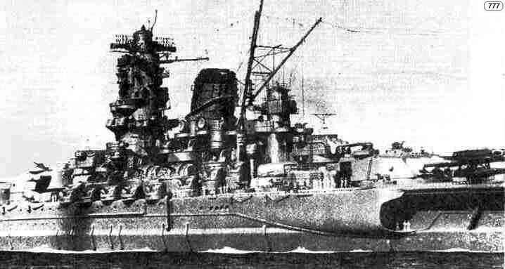 Yamato_12.jpg