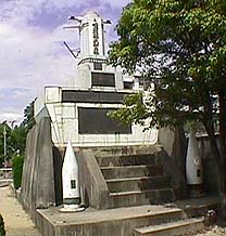 Yamato_42.jpg