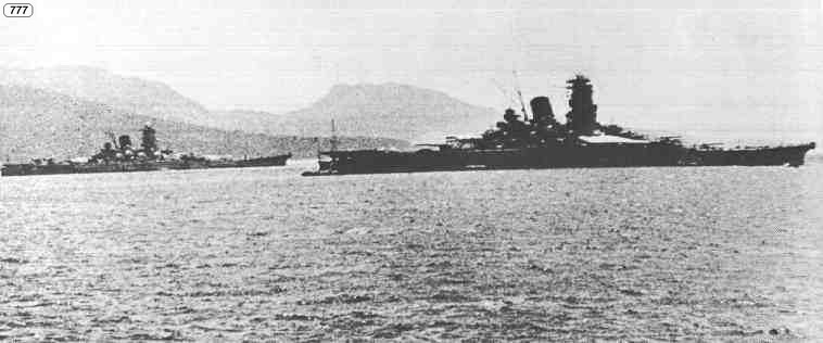 Yamato_5.jpg