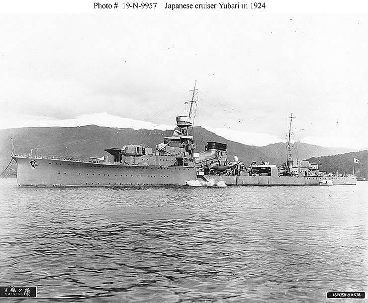 Yubari_28_1924.jpg