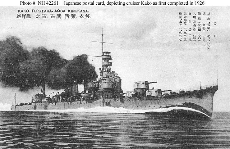 Kako_5.jpg