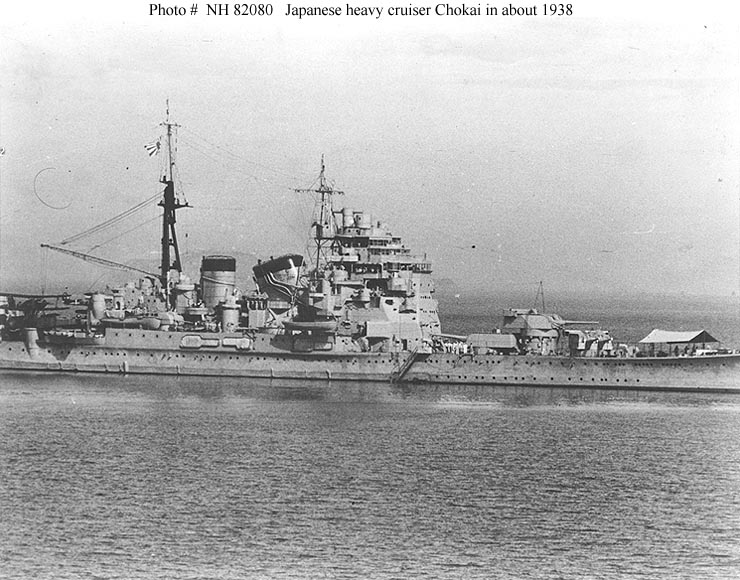 Chokai_3.jpg