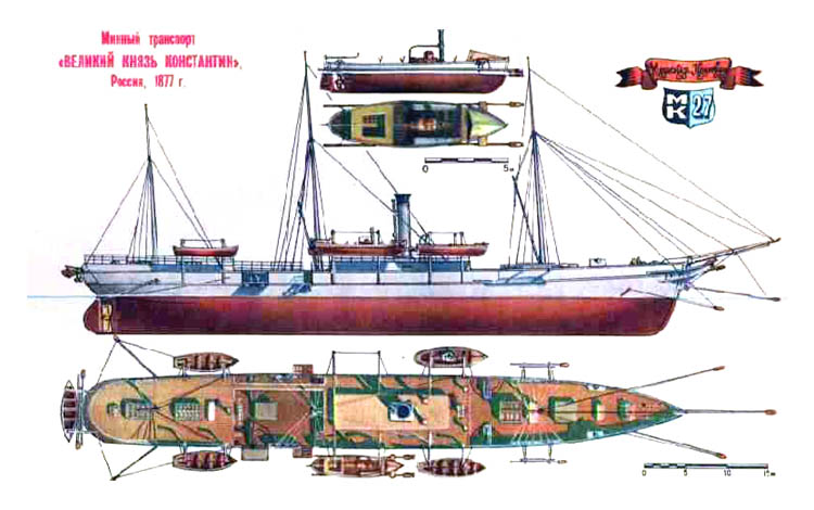 Konstantin_1877.jpg (40 KB)