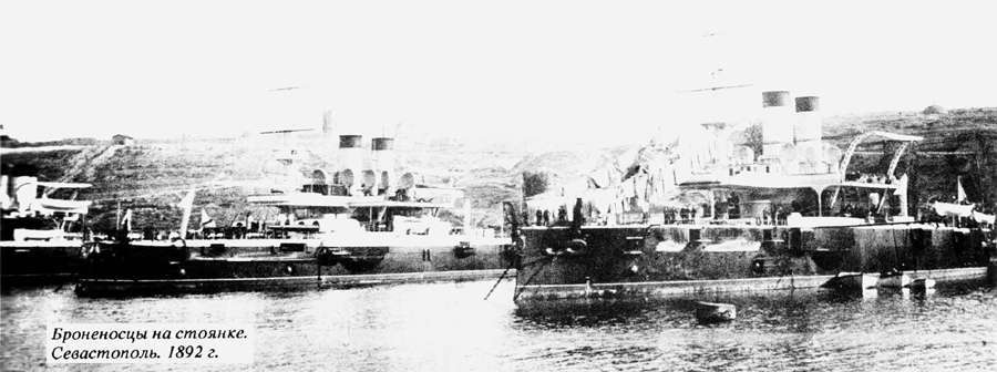 Bronerostsy.jpg (41&nbsp;KB)