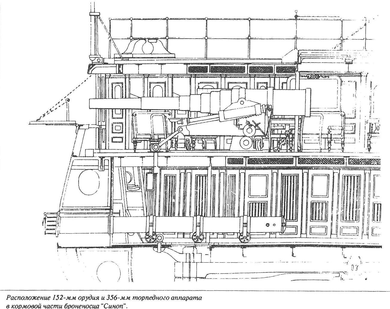 Sinop_korma.jpg (188 KB)
