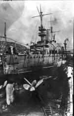 EBR_Tri_Svyatitela_03.jpg