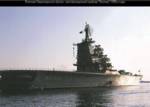 PKR_Proect_1123_12_Moskva.jpg
