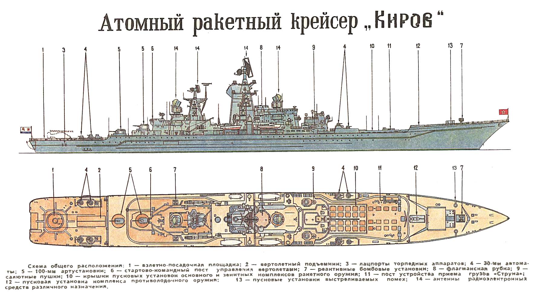 1144_05.jpg (221&nbsp;KB)