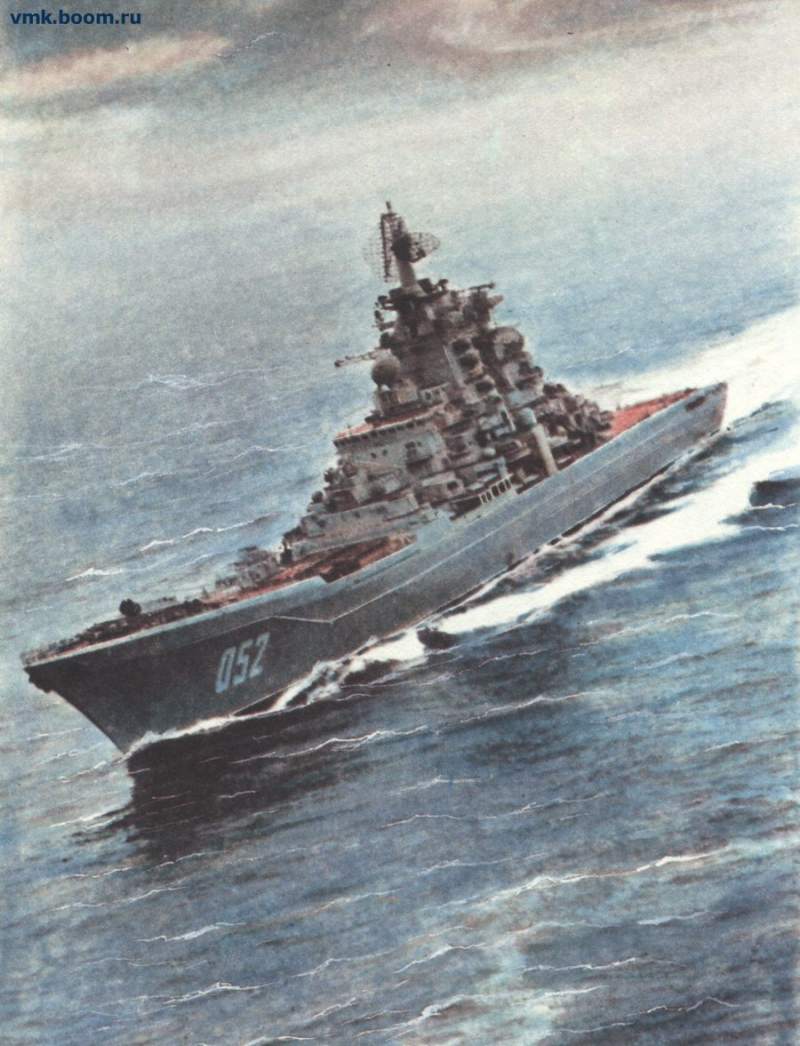 Kirov_2.jpg (95 KB)