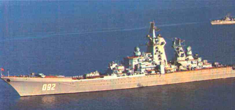 TARK_Admiral_Ushakov_Ex_Kirov_01.jpg (16 KB)