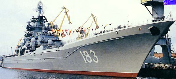 TARK_Petr_Velikiy_Ex_Andropov_04.jpg (40 KB)