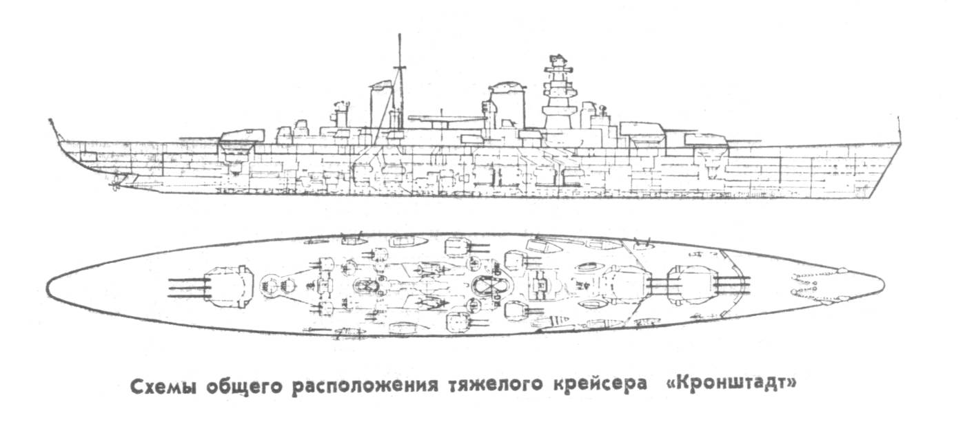 TKR_Kronshtadt_01.jpg (232 KB)