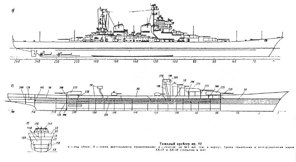 TKR_Proect_82_04.jpg
