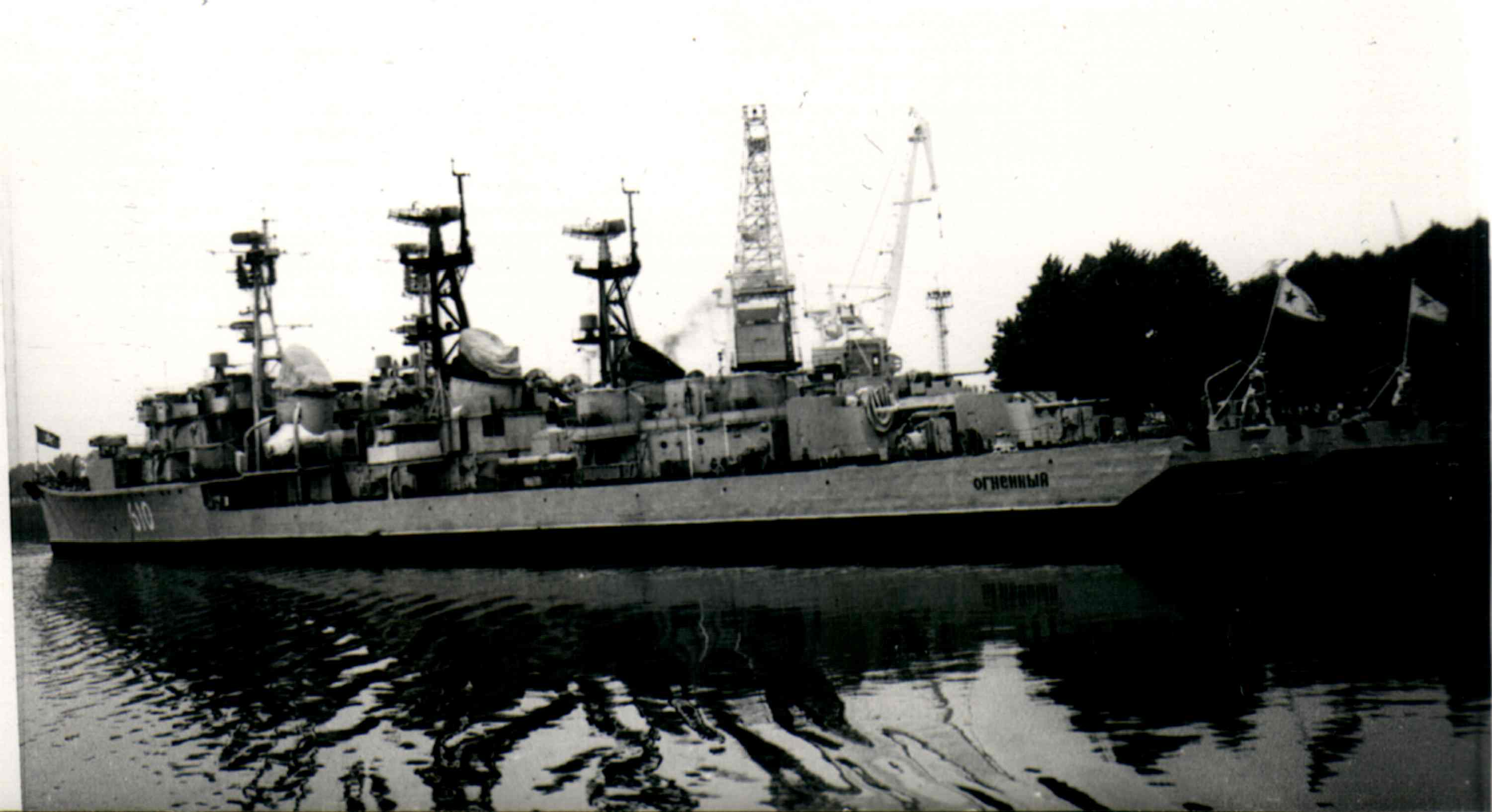 Ognenny_and_Stremitelny_in_Liepaya.jpg (145 KB)