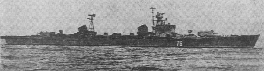 ESM_Neustrashimyi_01.jpg (158 KB)
