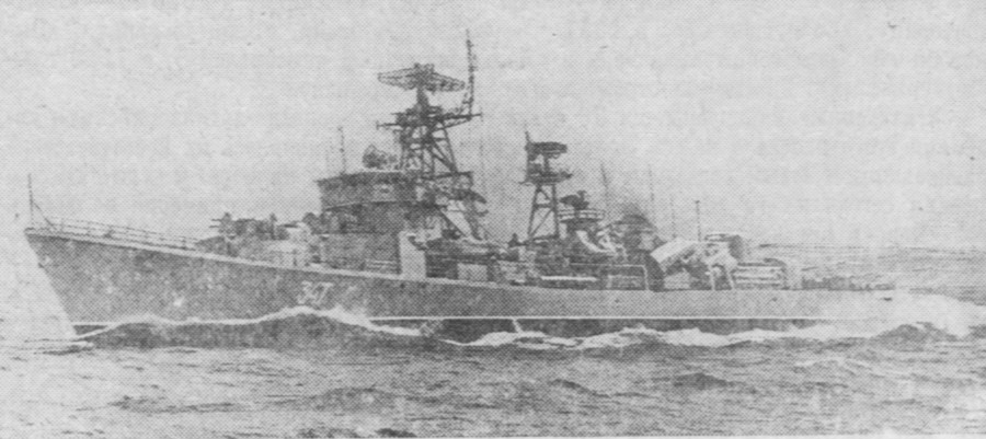 ESM_Neustrashimyi_01.jpg (158&nbsp;KB)