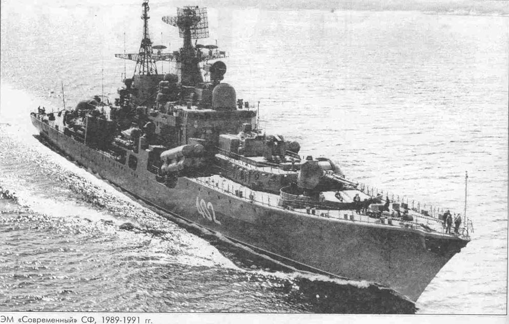 ESM_Proect_956_011.jpg (91 KB)