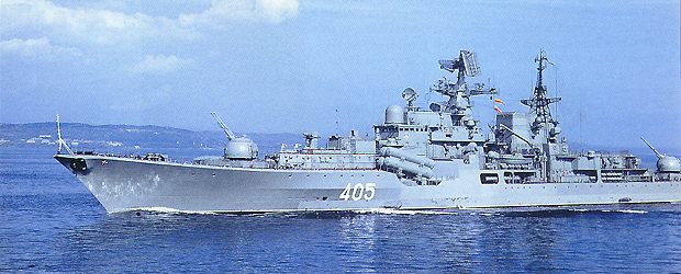 ESM_Proect_956_03.jpg (32 KB)