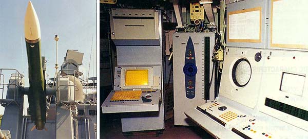 ESM_Proect_956_07_ZRK_Shtil.jpg (27 KB)