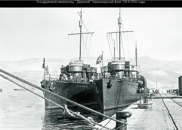 SHIP_405.JPG (65 KB)