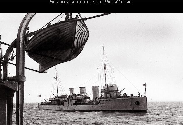 SHIP_435.JPG (47 KB)
