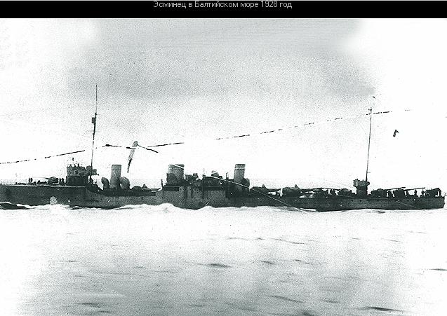 SHIP_436.JPG (56 KB)