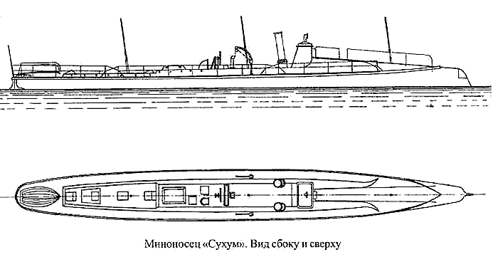 Suhum.jpg (29 KB)