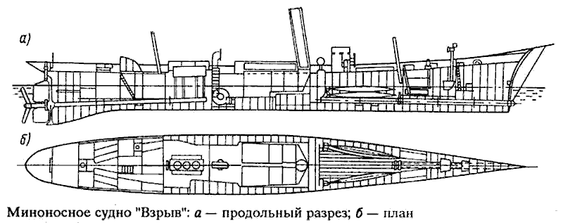 Vzryv_01.jpg (39 KB)