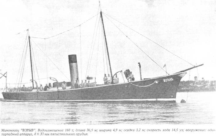 Vzryv_02.jpg (34 KB)
