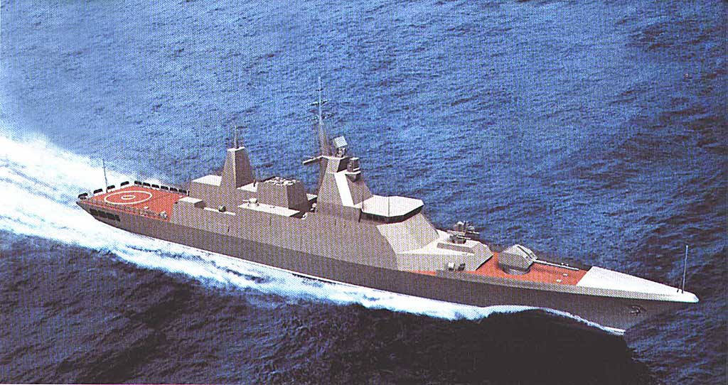 СКР "Стерегущий" пр. 20380