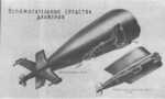 PLA_Proect_705_30.jpg