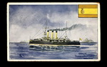 Emperador_Carlos_V_09.jpg