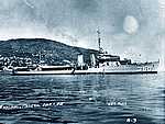 Hull-1935_253D.jpg Hull-1935_253D.jpg