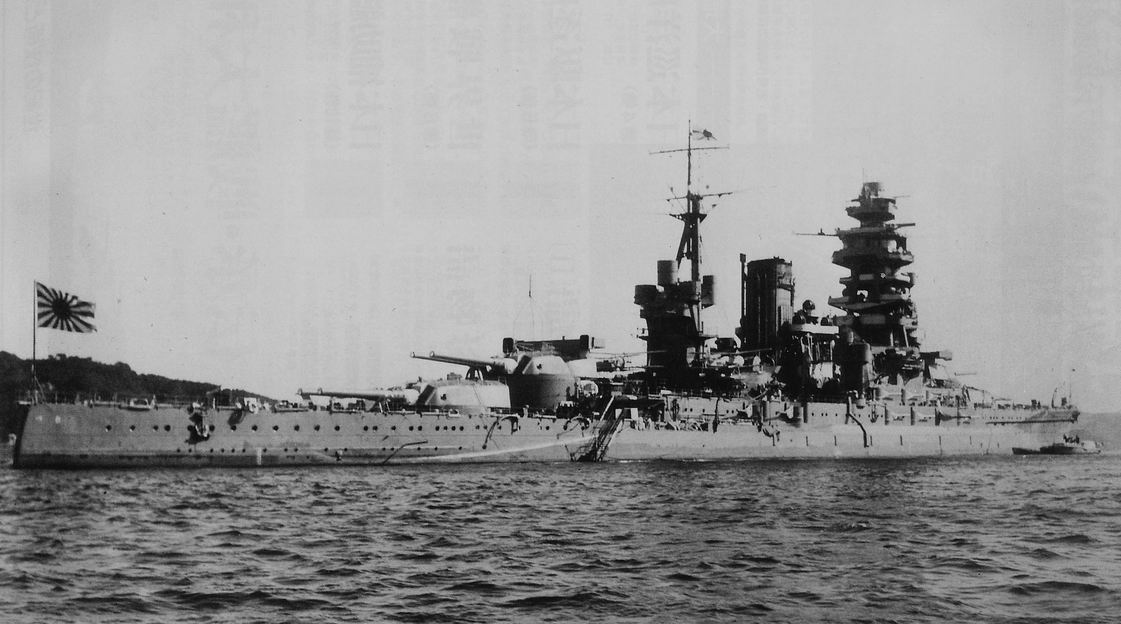 31_Mutsu.jpg